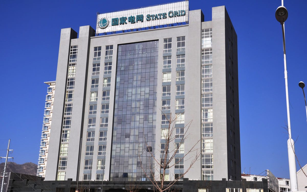 丰满齐齐哈尔电网